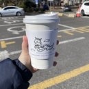 텐퍼센트울산보람 이미지