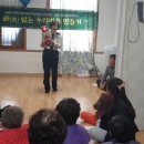 석현경로당 이미지