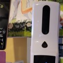 오태 전 이미지