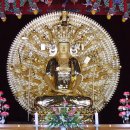 여산(천안) 이미지