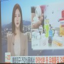연금 만들기 이미지