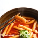 아우라쿡 이미지