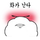 문수실내사격장 이미지