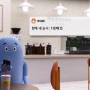 (단기)프리미어프로(영상편집) 이미지