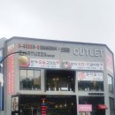 한샘인테리어아울렛광주점