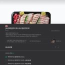 나선장 | 노량진 숙성회포장 줄전갱이 맛집 손선장 후기(S+)