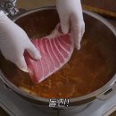 낭만 김치찌개 이미지