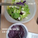 휴베이스수강약국 | 뉴스레터 발행 완료! 하지만 눈 건강은 더욱 소중한 것.(with. 밸런스 : 눈건강)