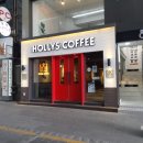 할리스 커피 메뉴 및 케이크 샌드위치 가격 카페라떼 후기