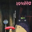 시메사바 순 이미지