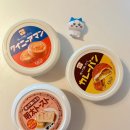 호텔 아망 | 칼디 KALDI 스프레드 후기 퀸아망 명란스프레드 에어프라이어 보관법