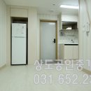 손문빌딩 이미지