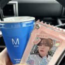 오늘의 편지💌#830☕️ 이미지