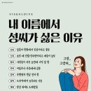 쳐다봐 이미지