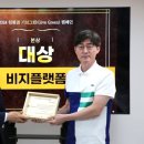 주식회사 그린환경 이미지