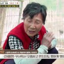 만우농장 이미지