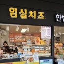 공주LPG충전소 | [신탄진휴게소] 서울 가기 전 마지막 힐링 스팟! 신탄진 휴게소 둘러보기