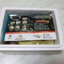 세남자떡볶이 | 포항떡볶이 ‘세남자떡볶이’ 떡볶이택배 후기 간식으로 최고!