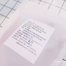 예삐네 착한 수제간식 이미지