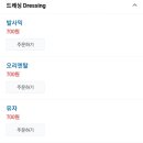 래빗가든 이미지