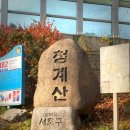 청계산로A | 청계산등산 옥녀봉 코스 완전정복｜초보자도 가능한 서울근교 산행 추천