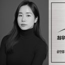 최우수 공인중개사 사무소 이미지