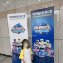 시민문화여성회관성환분관 이미지