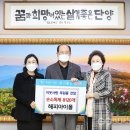 단양상회 이미지