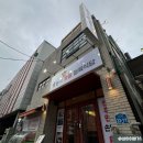 삼촌네한우 | 서울 강서구청 맛집 가성비 소고기 투뿔한우 삼촌네정육식당