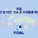 국제컴퓨터세탁 이미지