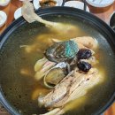 보영가든 이미지