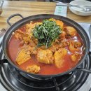 가선당 네이버블로그