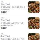 신만로 이미지