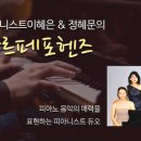 하늘마당