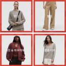 필라테스 본(BONE) | 룰루레몬 세일 lululemon 세일기간! 디파인 자켓, 스쿠바 집업, 레깅스