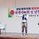 원투쓰리 이미지