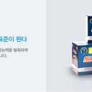 성우밧데리 이미지