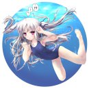 투나