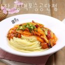 홍짜장평택포승공단점