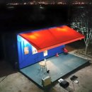 세그루 게스트하우스 이미지