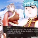 비주얼플러스