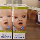 부동산지오공인중개사사무소 이미지