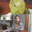 함양맛집 이미지