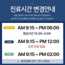 디오스치과의원 네이버블로그