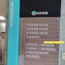 레노버AS센터 이미지