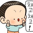 난니꼬양 이미지