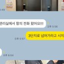 백마광고간판 이미지