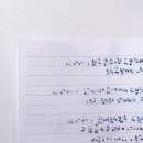 원미구 길주로 267 | 베이글 샌드위치, 당근 라페, 다이소 만년필 노트 / Sep 24 (Wed), 2025