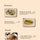 진스키친 이미지