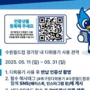 주식회사 홈푸드